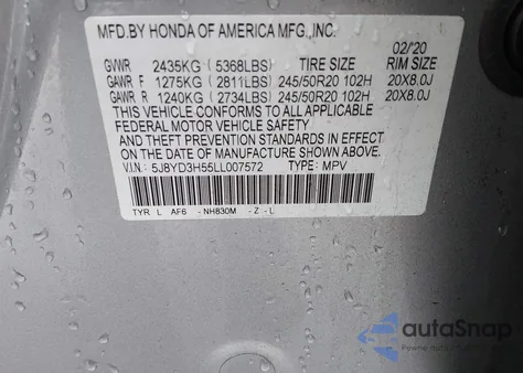 2020 Acura Mdx Technology Package из США, поврежденный, VIN 5J8YD3H55LL007572